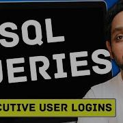 Consecutive User Logins SQL Interview Query 17 SQL Problem Level MEDIUM