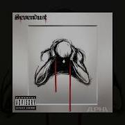 Sevendust Feed Custom Instrumental
