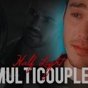Multicouples Half Light