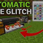 NEW WORKING AUTOMATIC DUPE GLITCH V26 21 In Minecraft Bedrock