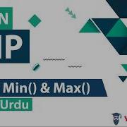 PHP Math Min Max Functions Tutorial In Hindi Urdu
