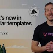 Что нового в компонентах и шаблонах Angular