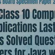 JAVA Solutions For String Methods CompareTo Substring LastIndexOf Etc With Examples