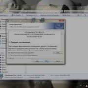 IT мобильность УДАЛЁННЫЙ ДОСТУП 3 LiteManager Free Установка LiteManager Free Server