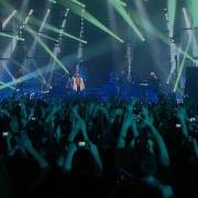 LIVE Faithless Insomnia Last Concert RIP Maxi Jazz