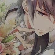 Nightcore Undiscovered Laura Welsh Male Version