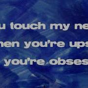 Dissolve Resolve And Devolve To Revolvers Nevergenders Lyric Video