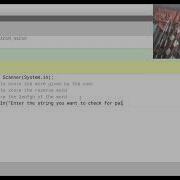 Palindrome String Program In Java ICSE X Class 10 Semester 2 Computer Applications