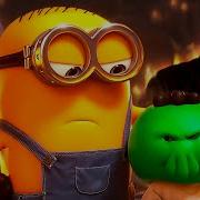 Minions Monsters Official Trailer REACTION