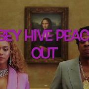 APESHIT LYRICS