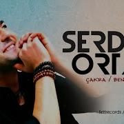 Serdar Ortaç İsmi Lazım Değil