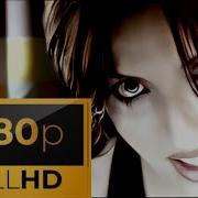 Ayşen 1997 Nerdesin Remastered HD
