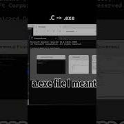 Converting Your C Project To A Exe File Cprogramming Fyp Shorts Guide Programming