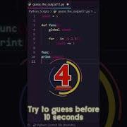 Guess The Output Of The Python Program 11 Shorts