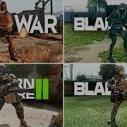 The Evolution Of Death Machine Minigun In Call Of Duty Games