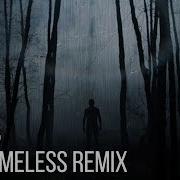 Rammstein Los The Nameless Remix By Alambrix Unofficial