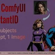 Create Cohesive Images With 2 Subjects Using 2 Different Reference Images