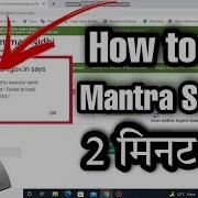 Network Error Failed To Execute Send On Xmlhttprequest Failed To Load Http Localhost 11101 Mantra
