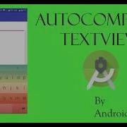 AutoCompleteTextView Added With String Array In Android