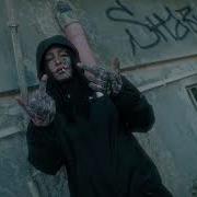 SHARK BELAIR Official Video