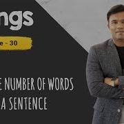 Java Program To Count The Number Of Words In A Sentence Java Strings Tutorials