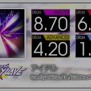 GITADORA アイドル MASTER BASIC Drum