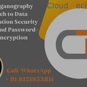 Image Steganography Approach To Data Communication Security Using LSB And Password Based Encryption