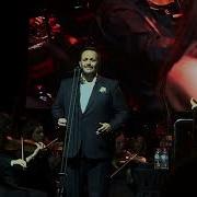Tenor Murat Karahan Keskin Bıçak Sezen Aksu