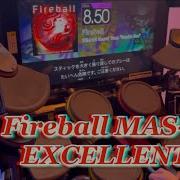 GITADORA Fireball MAS D EXCELLENT