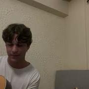 Gamzeler Ulaş Aktaş Cover