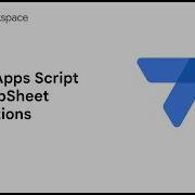 Calling Apps Script From AppSheet Automations