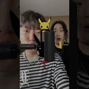 NOT Pikachu What Did I Just Create Beatbox Tiktok