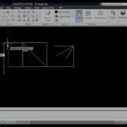AutoCAD 2011 Tutorial 1 Introduction