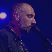 Fink Pilgrim Lowlands 2014