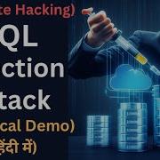 Hindi SQL Injection Attack Explained Practical Demo SQLi