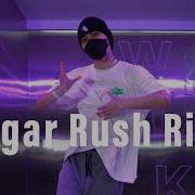 TXT Sugar Rush Ride Macken Choreography
