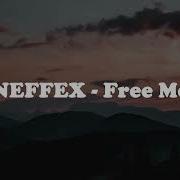 NEFFEX Free Me Instrumental Copyright Free