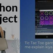 Tic Tac Toe Project In Python Hindi Pygame Project
