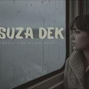 Sonsuza Dek Psychedelic Anatolian Rock Ezgitar Records