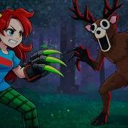 ПОЛУЧИЛА ЯДОВИТЫЕ КОГТИ в 99 НОЧЕЙ в ЛЕСУ 99 Nights In The Forest в Роблокс