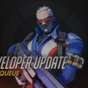 Developer Update Role Queue Overwatch