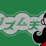 Tap Trial Rhythm Tengoku