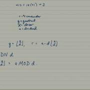 DIV And MOD Functions