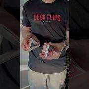 Trinity Cardistry Tutorial
