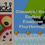 Gimmick Famicom NES Good Ending Playthrough And NES Famicom Mix Afterwards