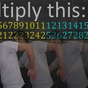 Самый быстрый алгоритм умножения