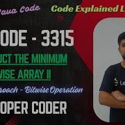 Construct The Minimum Bitwise Array II LeetCode 3315 Bitwise Java Code Developer Coder