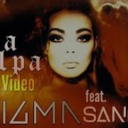 ENIGMA Mea Culpa Feat SANDRA Lyric Video