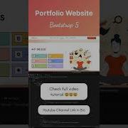 Awesome Portfolio Website Using Html CSS JavaScript And Bootstrap 5 Webdevelopment Portfolio