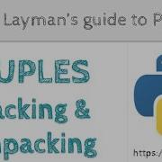 Tuples Packing And Unpacking In Python